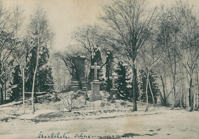 Pohlednice - Štěrboholy u Prahy | © archiv Invalidovny