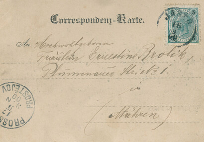 Pohlednice - císařské manévry, zadní strana | © archiv Invalidovny